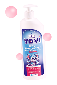 Гель-концентрат