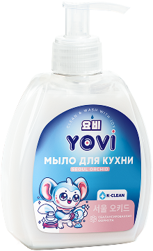 Мыло для кухни