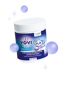 Очиститель