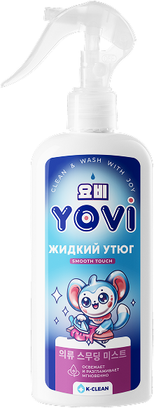 Жидкий утюг